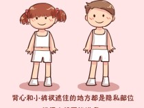 男人多大才有小孩子（男生多大有孩子好）