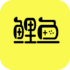 新莆京游戏大厅手机软件app 新莆京游戏大厅手机软件app