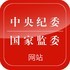 26888开元棋官方手机软件app 26888开元棋官方手机软件app