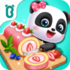 leyu手机版登录入口ag尊龙凯时官网手机软件app leyu手机版登录入口ag尊龙凯时官网手机软件app