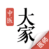 爱游戏appag尊龙凯时官网登录入口手机软件app截图