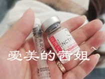 祛斑的功效吗,水光针有祛斑的功效吗