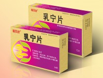 乳宁颗粒功效和作用,乳宁颗粒功效和作用和乳癖消一样吗