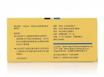 顺尔宁片的功效和作用,顺尔宁片的作用及价格