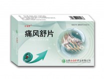 痛风片功效与作用,痛风片功效与作用及禁忌