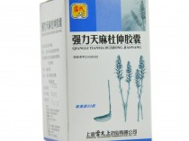 强力杜仲胶囊的功效,强力杜仲片的功效