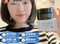保加利亚玫瑰精油功效,保加利亚玫瑰精油多少钱一瓶
