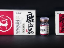 鹿血胶囊的功效,鹿血胶囊功效多少钱一瓶